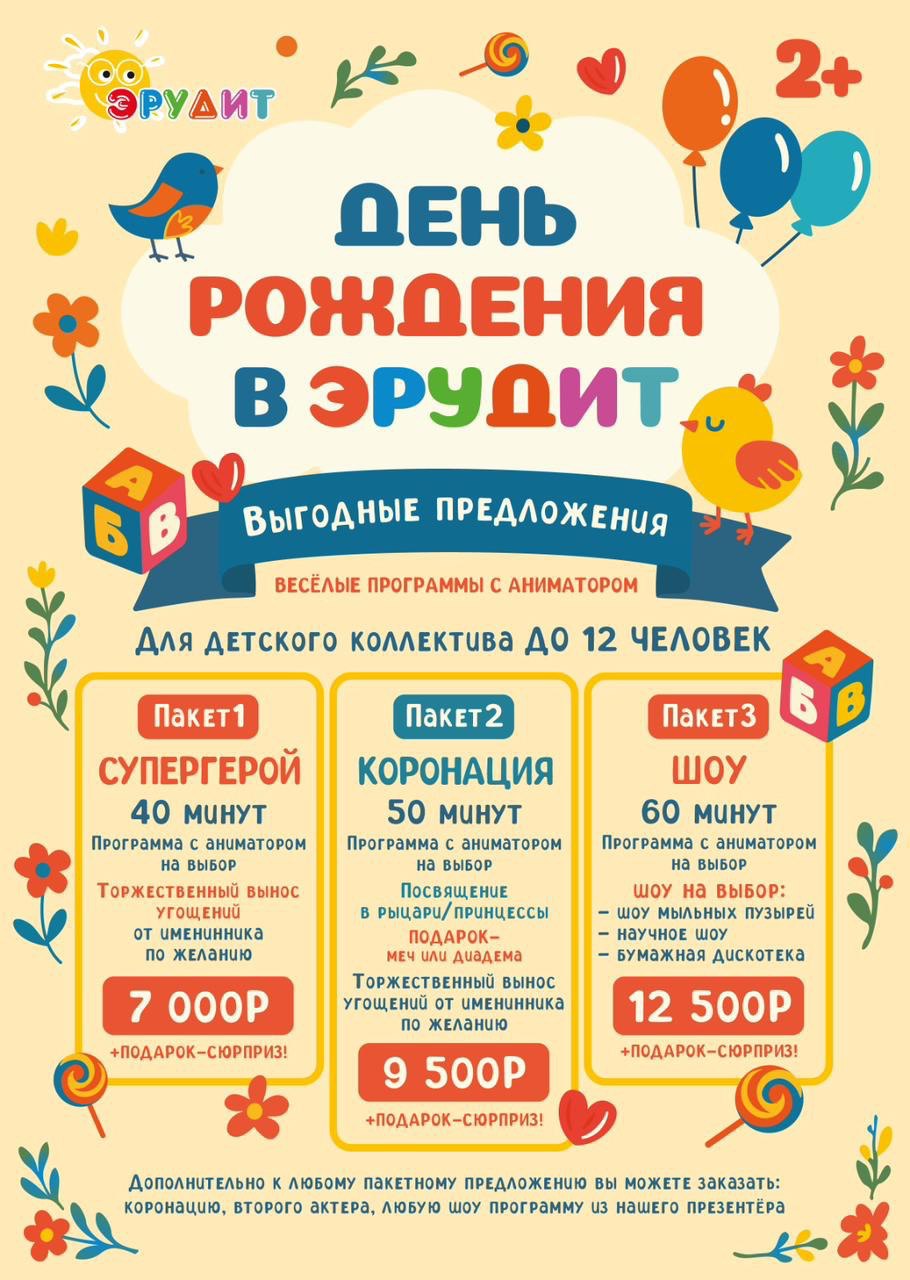 1000311822.jpg (180 KB)