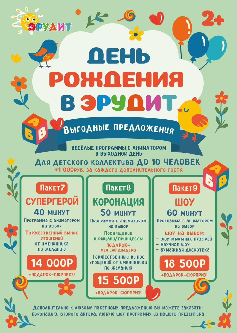 1000311826.jpg (170 KB)