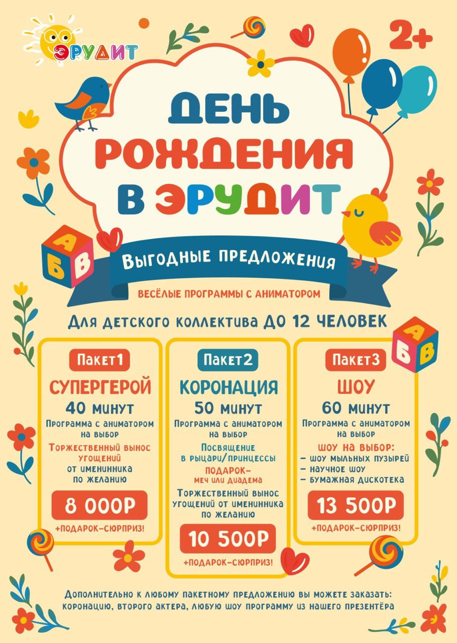 1000311828.jpg (219 KB)