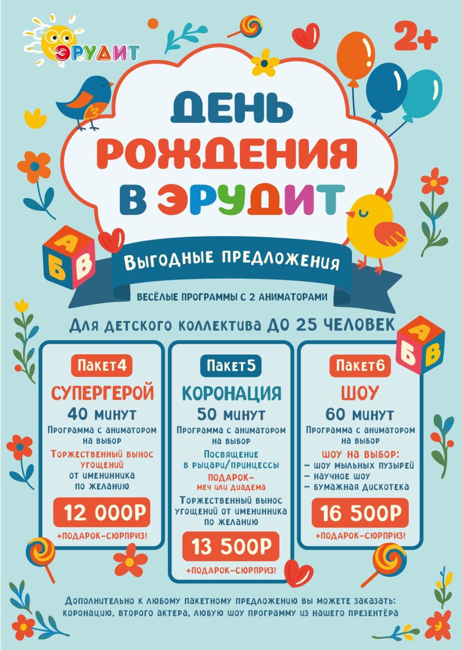 1000311830.jpg (213 KB)