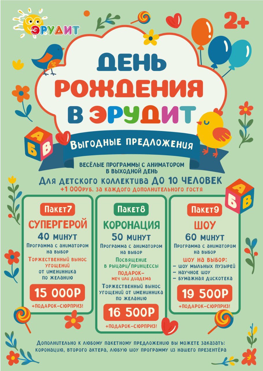 1000311832.jpg (215 KB)