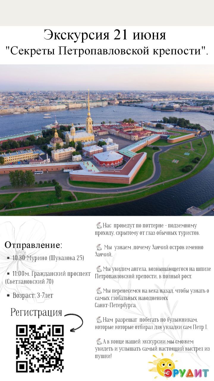 1000287456.jpg (164 KB)