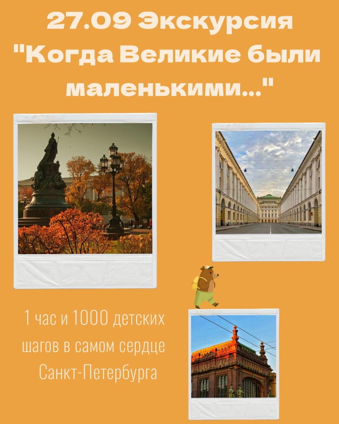 1000307051.jpg (133 KB)