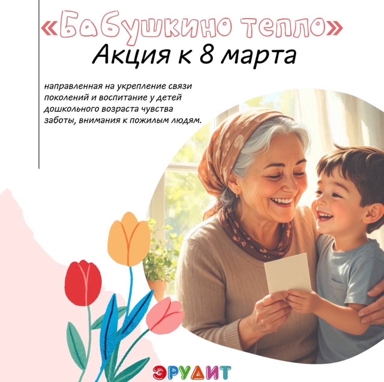 1000331771.jpg (121 KB)