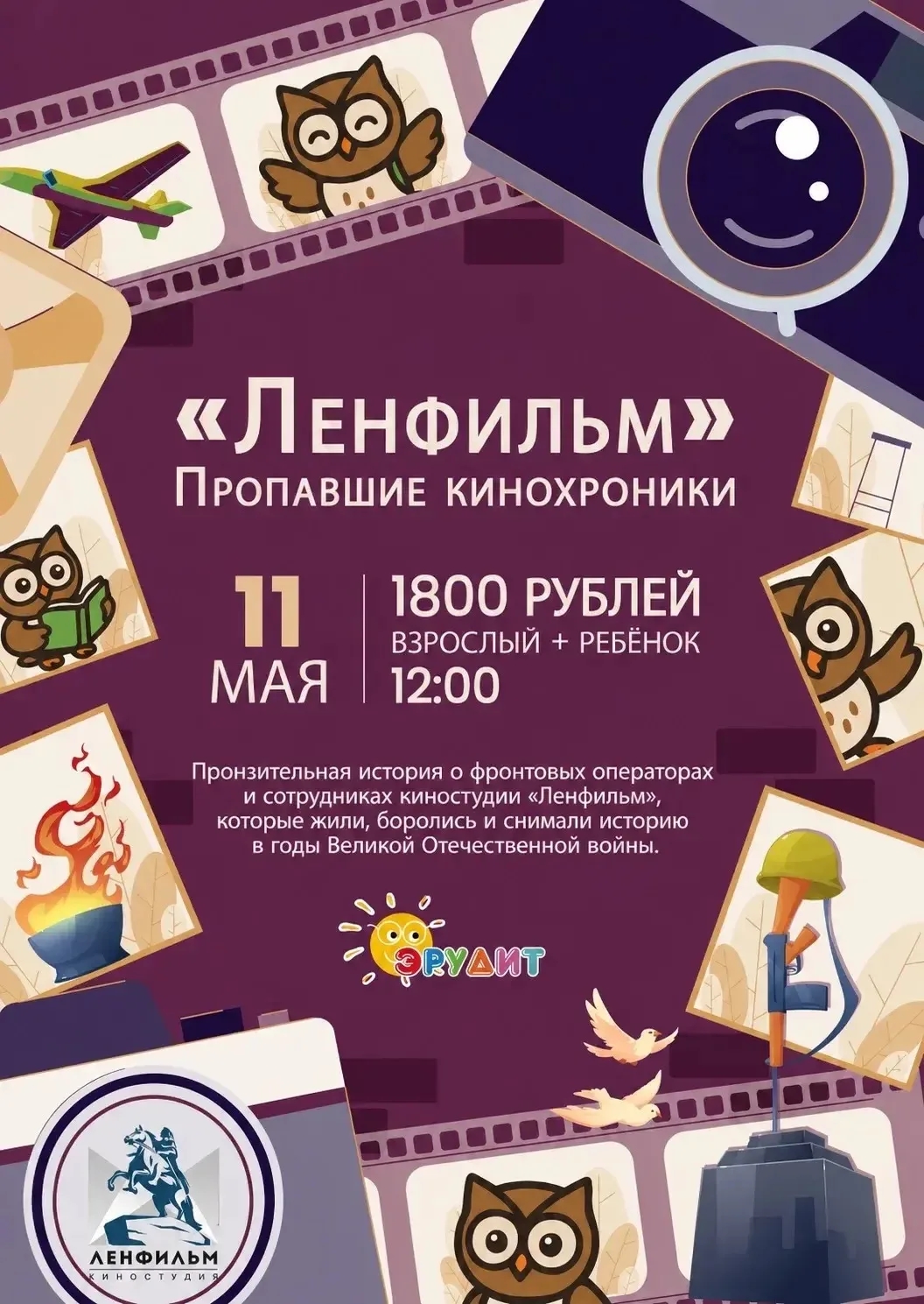 1000333549.jpg (674 KB)