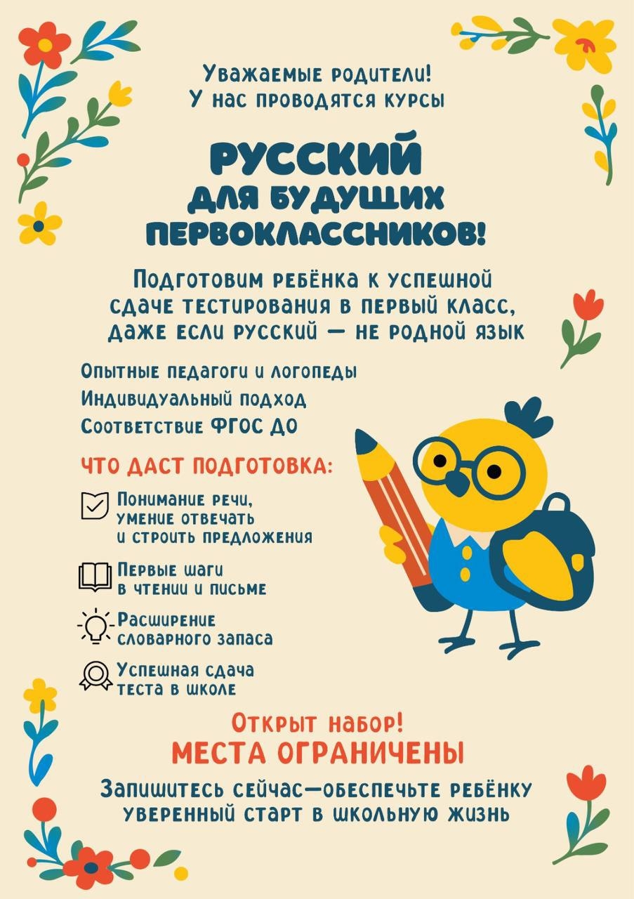 1000334181.jpg (419 KB)