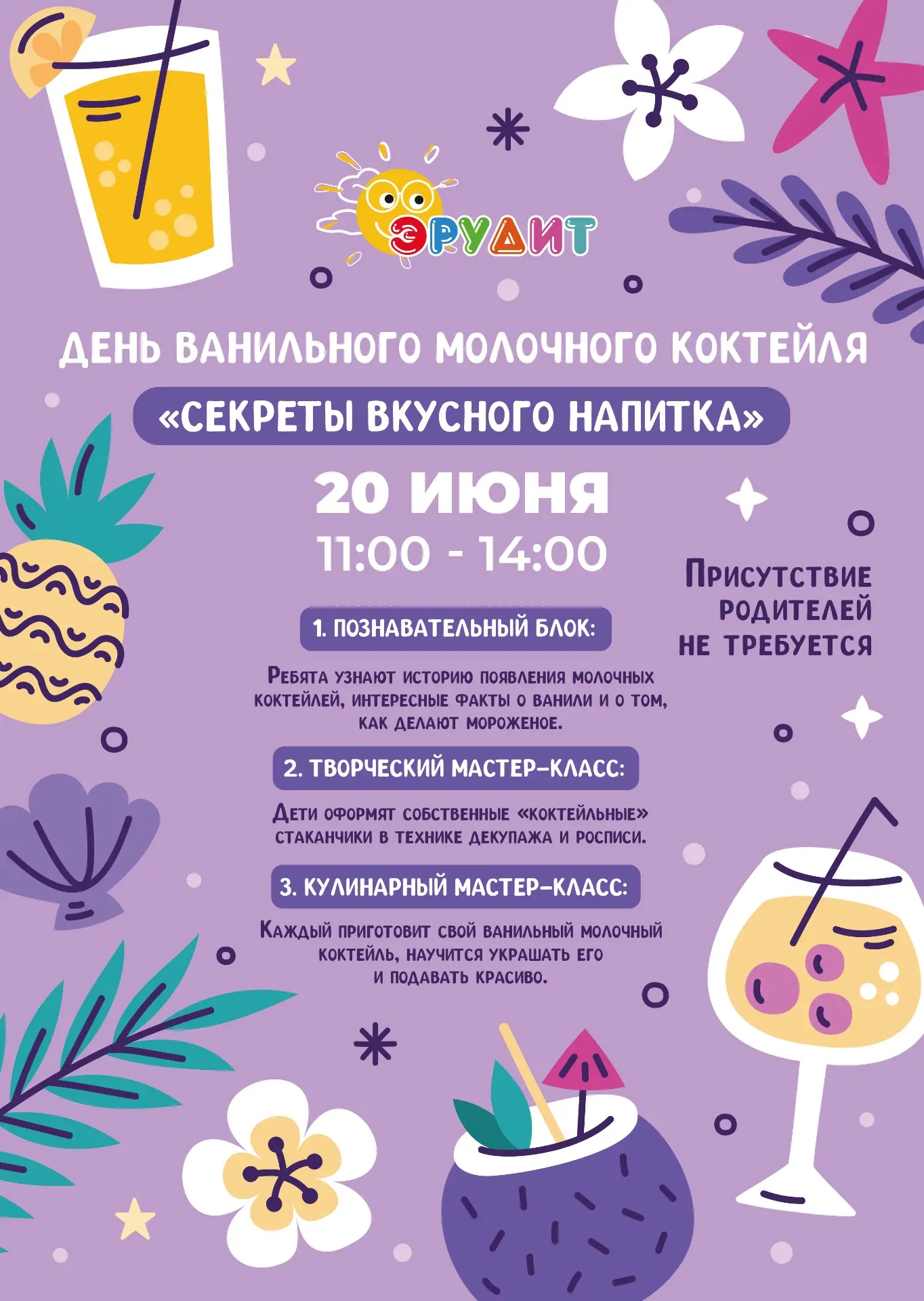 1000335094.jpg (851 KB)