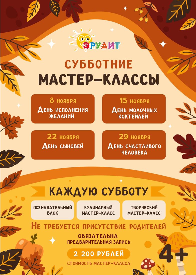 IMG-20251027-WA0060.jpg (129 KB)