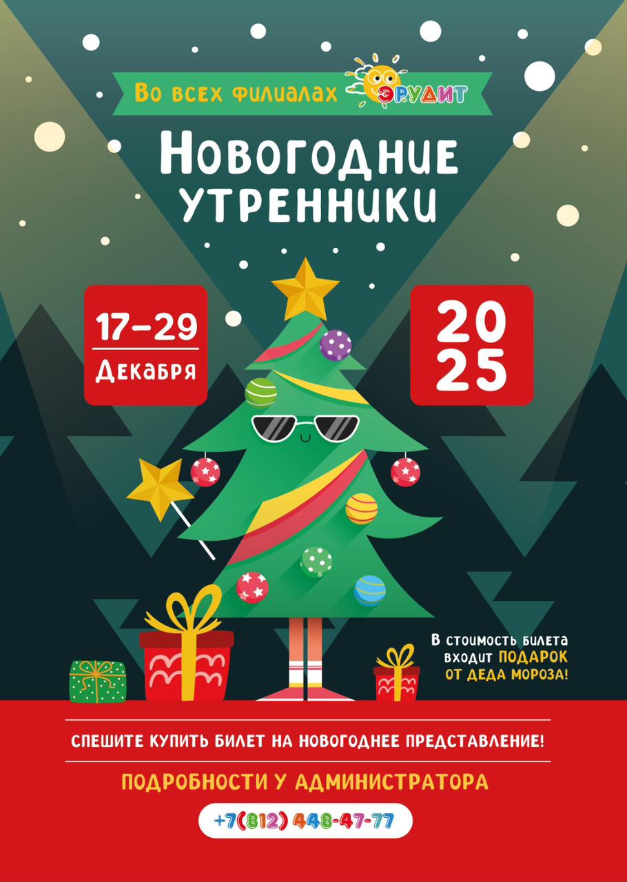 IMG-20251209-WA0016.jpg (107 KB)