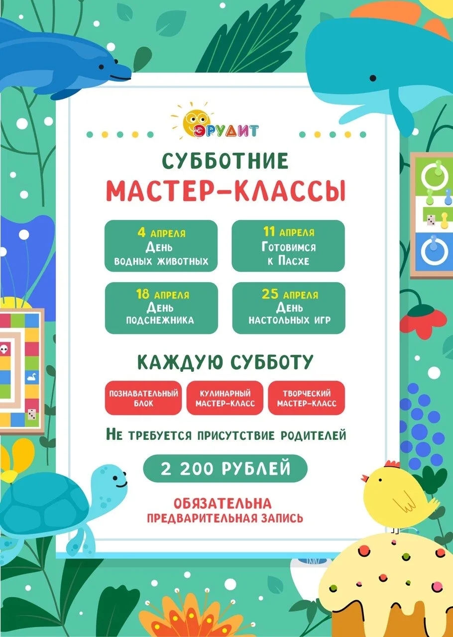 IMG_20260418_174536_977.jpg (447 KB)