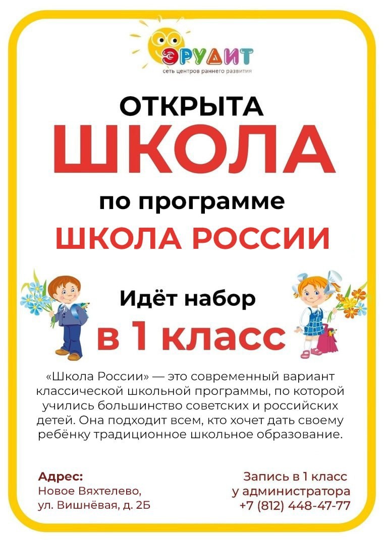 WzxqSaRWcJs.jpg (189 KB)