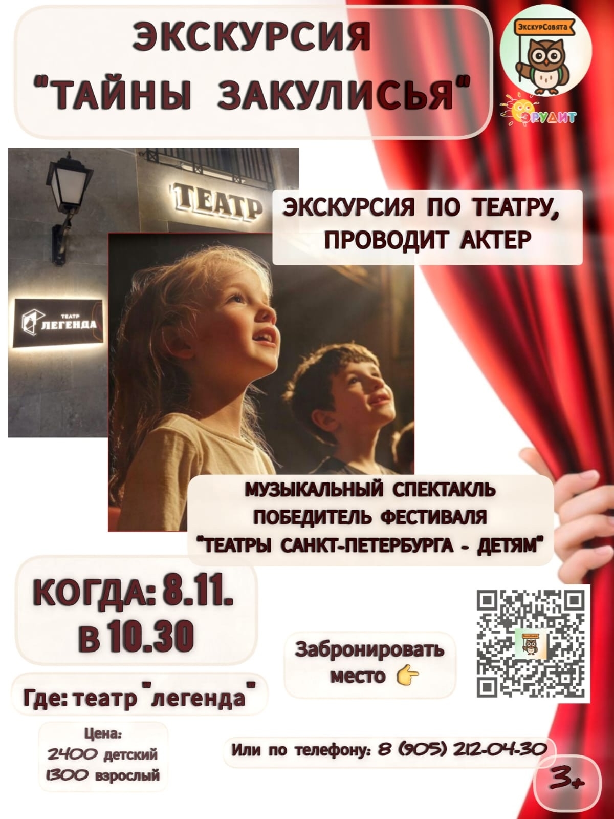 e_fhgfvw4OFwpm8Mdbr3RpUdYnkn6dedbNvwPOBjnj3DmRWDBQ4YfEO37uA_nrjSh-QevMAKZDauku4SE0XOoTEv.jpg (609 KB)