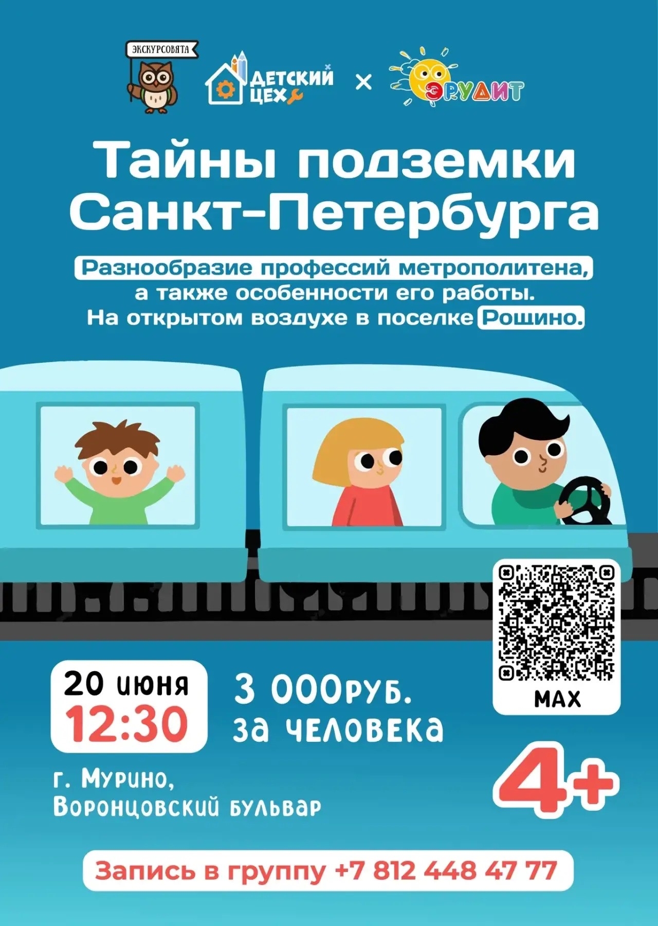 xjHidTzix4l6-JL0qXwzNwXTUDfHtz6tvcih-fc7_nLXOrIp1kgYLcZORevBMyErgN6GpjD_iCVpml5X7K0dh1M-.jpg (737 KB)